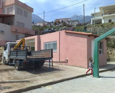 Σχολείου Κουρνά του Δήμου Γεωργιουπόλεως.