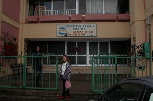 Εννόόττηητταα VΙΙΙΙ.