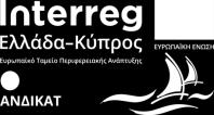 689 Αριθμός 631 ΠΡΟΣΛΗΨΗ ΥΠΑΛΛΗΛΟΥ ΟΡΙΣΜΕΝΟΥ ΧΡΟΝΟΥ ΣΤΗ ΔΗΜΟΣΙΑ ΥΠΗΡΕΣΙΑ Το Υπουργείο Γεωργίας, Αγροτικής Ανάπτυξης και Περιβάλλοντος ανακοινώνει ότι, σύμφωνα με τις πρόνοιες του περί της Ρύθμισης