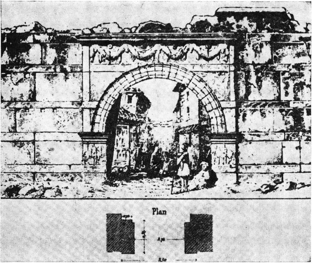 Ή Θεσσαλονίκη καί ή περιοχή Πέλλας-Γενιτσ&ν στα 1828 185 τουρκικό όχυρωματικό έργο (φρούριο). Εδώ μέσα έστησε μια τσιγγάνικη οικογένεια το σιδεράδικό της.