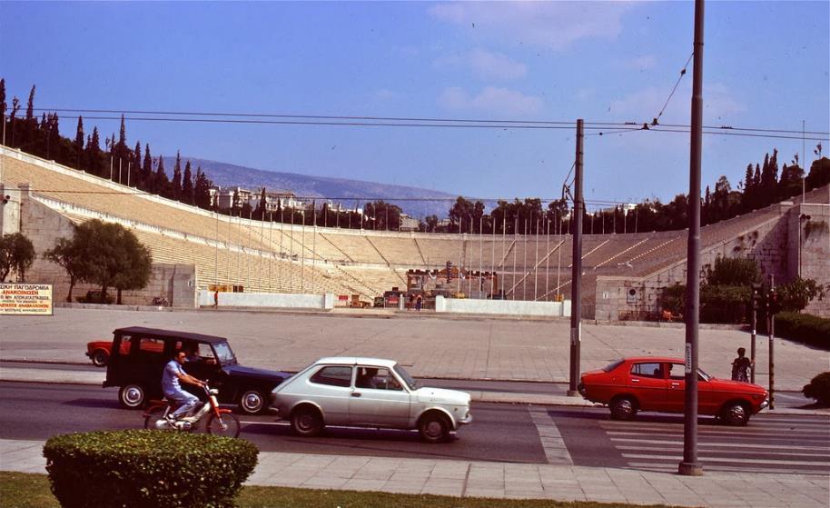 Πυροπροστασίας μερικά