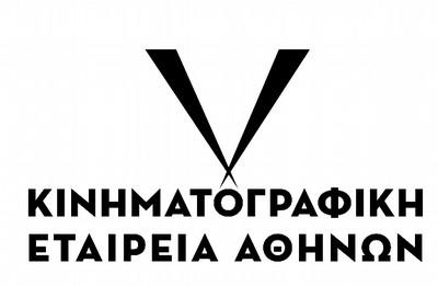9o ΦΕΣΤΙΒΑΛ ΘΕΡΙΝΟΥ ΚΙΝΗΜΑΤΟΓΡΑΦΟΥ ΤΗΣ ΑΘΗΝΑΣ 9th Athens Open Air Film Festival Το πρόγραμμα: ΙΟΥΝΙΟΣ 2019 Τετάρτη, 05.06.