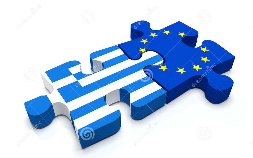 Αξιολόγηση πορείας για την Ελλάδα Σε τι