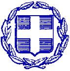 ΕΛΛΗΝΙΚΗ ΔΗΜΟΚΡΑΤΙΑ ΔΗΜΟΣ ΑΜΥΝΤΑΙΟΥ ΟΙΚΟΝΟΜΙΚΗ ΕΠΙΤΡΟΠΗ ΑΡΙΘΜΟΣ ΑΠΟΦΑΣΗΣ 91/2019 Απόσπασμα από τα πρακτικά της με αριθμό 9/2019 συνεδρίασης της Οικονομικής Επιτροπής Δήμου Αμυνταίου.