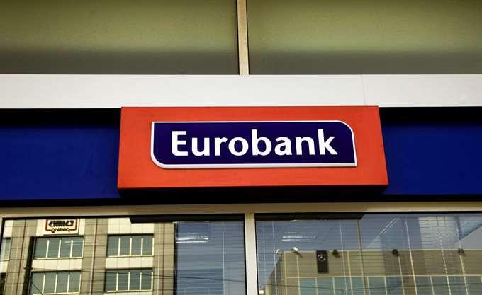 06/10/17 Οικονομικά - Εταιρικά Νέα -- Eurobank: Πώληση πακέτου δανείων 1,5δις ευρώ στην Intrum Σύμφωνα με τα όσα αναφέρει η Eurobank στην ανακοίνωση της, «υπέγραψε συμφωνία με την Intrum Justitia AB