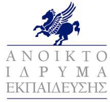 Οι Παροχές του Προγράμματος με μια ματιά Πιστοποιήσεις - Βεβαιώσεις 1. Πιστοποιητικό Εξειδίκευσης στην Εκπαίδευση Παιδιών με Μαθησιακές Δυσκολίες και Ειδικές Εκπαιδευτικές Ανάγκες (650 ώρες).