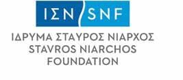 ΣΤΟΥΤΓΑΡΔΗΣ ORGANIZED BY: ATHENS SCHOOL OF FINE ARTS STATE ACADEMY OF ART AND DESIGN STUTTGART Με την αιγίδα και τη Στήριξη: Under the Auspices and with the Support of: 8-11 Προλεγόμενα Prolegomena