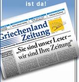 27.07.2006- Unsere Griechenland Zeitung Ein Wettbewerb für alle Deutschlerner!