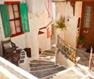Τα καλαίσθητα δωμάτια του Ino Village είναι διακοσμημένα με χαλαρωτικά χρώματα και εξοπλισμένα με μίνι μπαρ. Mykali Bay 4* Πυθαγόρειο Το Mykali Hotel βρίσκεται στο Πυθαγόρειο, σε απόσταση 2χλμ.