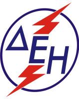 ΗΜΟΣΙΑ ΕΠΙΧΕΙΡΗΣΗ ΗΛΕΚΤΡΙΣΜΟΥ Α.