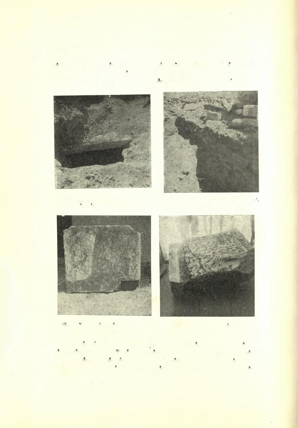 260 Πρακτικά τής Αρχαιολογικής Εταιρείας 1950 αυτόθι διεσπαρμένα αρχαία μάρμαρα, τα όποια προέρχονται έξ οικοδομημάτων