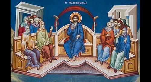 2 ΜΑΪΟΥ 2018 +ΣΕΣΑΡΣΗ ΣΗ ΜΕΟΠΕΝΣΗΚΟΣΗ +Μμήμη τῆς ἀμακξμιδῆς τξῦ ἱερξῦ Λειψάμξυ τξῦ ἐμ Ἁγίξις Πατρός ἡμῶμ Ἀθαμασίξυ, Πατριάρχξυ