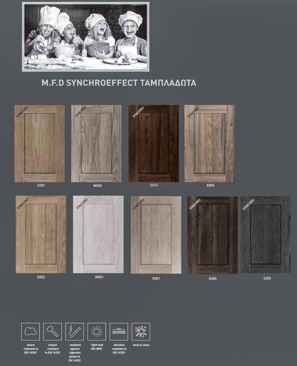 ΑΝΩΤΑΤΗΣ ΠΟΙΟΤΗΤΑΣ, ΤΗΣ Sm'art, ΜΕ ΟΨΗ ΚΑΙ ΑΙΣΘΗΤΙΚΗ ΑΛΗΘΙΝΟΥ ΞΥΛΟΥ!