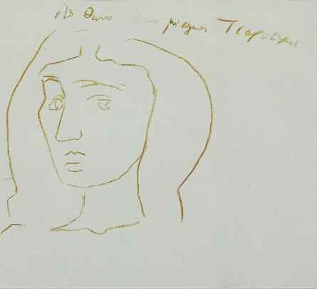 ΤΣΑΡΟΥΧΗΣ Γιάννης (1910-1989) Πορτρέτο νέου Σκίτσο σε χαρτί 20 22 εκ υπγρμ & αφιερμ. π.
