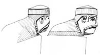 Γλυπτή Σφίγγα Δευτερογενής 11 Εσωτερικός και εξωτερικός χώρος. Γλυπτό κεφάλι Τούρκου α (εικ. 24, 17) Γλυπτό κεφάλι Τούρκου β (εικ.