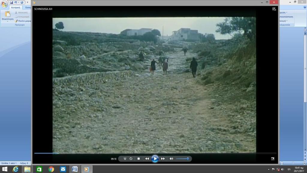 Εικόνα 2.13 : Μεταφορά νερού προς το χωριό με γαϊδουράκια.