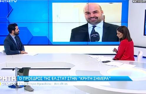 Εκπαιδευτικές επισκέψεις μαθητών σχολείων στις εγκαταστάσεις της