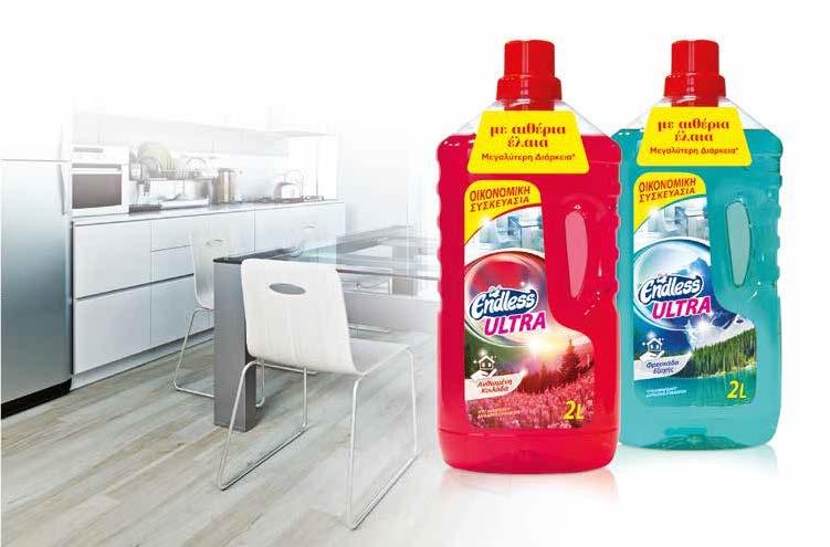 ΑΠΟΡΡΥΠΑΝΤΙΚΑ DETERGENTS Υγρά Απορρυπαντικά απέδων & Επιφανειών All Purpose Liquid Detergents Υγρά Απορρυπαντικά απέδων & Επιφανειών All Purpose Liquid Detergents ΥΓΡΟ ΑΠΕ ΩΝ & ΕΠΙΦΑΝΕΙΩΝ ULTRA