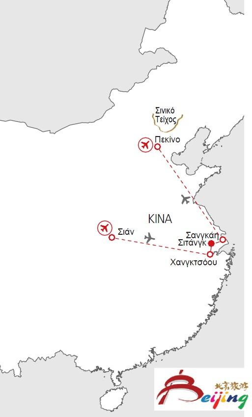 Αναχωρήσεις Τιμές κατ άτομο 11 μέρες 24/4 15/5, 5/6, 26/6, 10/7, 31/7, 1/8, 14/8, 28/8, 11/9, 23/10, 13/11, 25/12 Σε δίκλινο δωμάτιο 1.260 1.