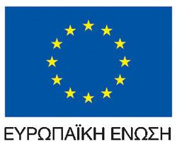 ΠΑΡΑΡΤΗΜΑ ΣΤ : ΤΥΠΟΠΟΙΗΜΕΝΟ ΕΝΤΥΠΟ ΥΠΕΥΘΥΝΗΣ ΗΛΩΣΗΣ (ΤΕΥ ) ΤΥΠΟΠΟΙΗΜΕΝΟ ΕΝΤΥΠΟ ΥΠΕΥΘΥΝΗΣ ΔΗΛΩΣΗΣ (TEΥΔ) [άρθρου 79 παρ. 4 ν.