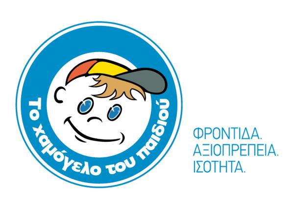 ΠΑΡΑΡΤΗΜΑ ΙΙ ΤΕΥ (Προσαρµοσµένο από την Αναθέτουσα Αρχή) ΤΥΠΟΠΟΙΗΜΕΝΟ ΕΝΤΥΠΟ ΥΠΕΥΘΥΝΗΣ ΔΗΛΩΣΗΣ (TEΥΔ) [άρθρου 79 παρ. 4 ν.