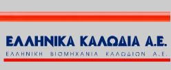 -- Ο Γιώργος Δασκαλάκης, Διευθύνων Σύμβουλος της Stoiximan δήλωσε: «Η στρατηγική επένδυση του ΟΠΑΠ στη Stoiximan, τη μεγαλύτερη εταιρεία διαδικτυακού στοιχηματισμού στην Ελλάδα, αποτελεί μια έμπρακτη