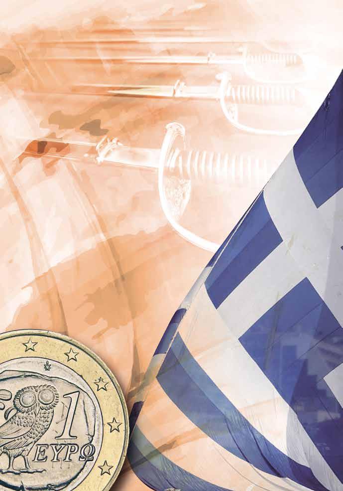 ΓΕΝΙΚΟ ΕΠΙΤΕΛΕΙΟ ΣΤΡΑΤΟΥ Πρακτικά 1