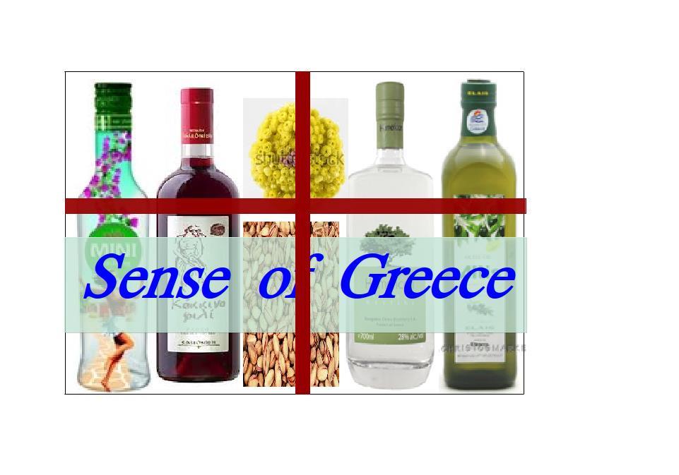 Sense of Greece Basket