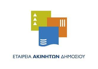 Αθήνα, 3 Ιουνίου 2019 Αρ. πρωτ.: 3159 «Πρόσκληση εκδήλωσης ενδιαφέροντος για την εκμίσθωση τμημάτων των ακινήτων με ΑΒΚ 23 και ΑΒΚ 29 στην Πάρο.