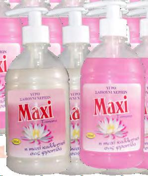 Κιλό MAXI Soap Liquid - 500ml - 2100001 Πλαστικές Βιοδιασπώμενες