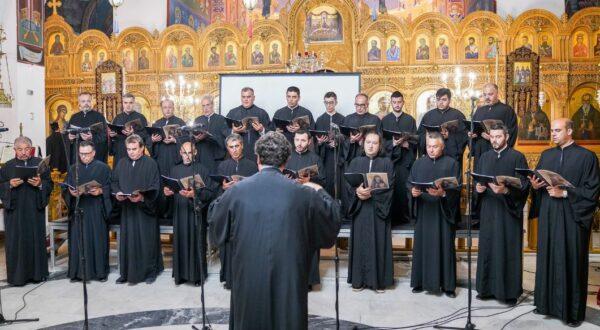 Σπουδών του Πανεπιστημίου Ιωαννίνων, ο οποίος ανέπτυξε το θέμα «Η ψαλτική και το δημοτικό τραγούδι». Χρέη προέδρου ανέλαβε ο Άρχων Μαΐστωρ της ΜΧΕ και Διευθυντής του Ωδείου της Ιεράς Μητροπόλεως κ.