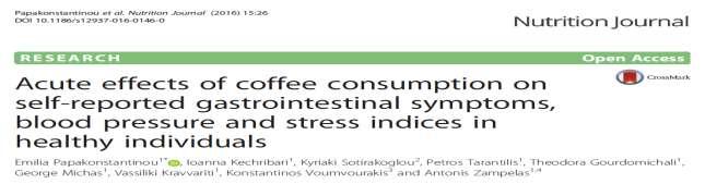 Η οξεία κατανάλωση καφέ δεν επηρέασε τα επίπεδα αυτοδηλούμενου άγχους Η κατανάλωση καφέ δεν επηρέασε την κορτιζόλη σιέλου αλλά αύξησε σημαντικά την α-αμυλάση σιέλου Αύξηση της α-αμυλάσης χωρίς