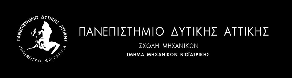 ΒΙΟΦΥΣΙΚΗ