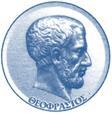 Χιντήρογλου, Κοσμήτορας - Ελένη