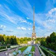 ΠΕΡΙΕΧΟΜΕΝΑ Αεροπορικές Εκδρομές TRAVEL AROUND the WORLD 04, 05 06, 07 08, 09 10, 11 12, 13 14, 15 16, 17 18, 19 20, 21 22, 23 24, 25 26, 27 28, 29 30, 31 32, 33 34, 35 36, 37