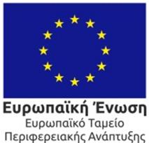 ΚΡΙΤΗΡΙΑ ΑΞΙΟΛΟΓΗΣΗΣ Θέση Μεταδιδακτορικού Συνεργάτη Πτυχίο Χημικού ή Φαρμακοποιού ή