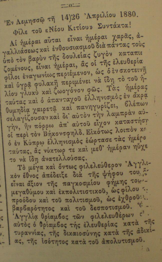 S-158 15/27.4.