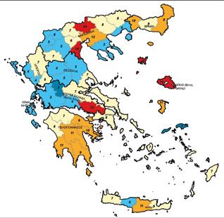 Επιπλέον, η χρησιμότητα της Αττικής Οδού επιβεβαιώνεται και από το ότι οι χρήστες - συνδρομητές προέρχονται από όλους σχεδόν τους νομούς της χώρας μας, με έμφαση την Αττική, την