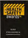 2014 ΕΡΓΑΣΙΑΚΟ ΠΕΡΙΒΑΛΛΟΝ / ΔΙΑΚΡΙΣΉ ΓΙΑ ΤΟ ΕΠΙΠΕΔΟ ΎΓΕΙΑΣ ΚΑΙ ΑΣΦΑΛΕΙΑΣ ΕΡΓΑΣΙΑΣ 06 Η εταιρεία λειτουργίας και συντήρησης της Αττικής Οδού, «Αττικές Διαδρομές Α.Ε.», βραβεύθηκε στον διαγωνισμό Health & Safety Awards 2014, που διοργανώθηκε υπό την αιγίδα του ΣΕΒ και με την υποστήριξη του Ελληνικού Ινστιτούτου Υγιεινής και Ασφάλειας της Εργασίας (ΕΛ.