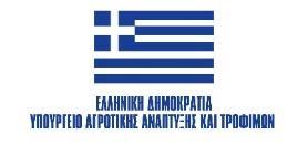 Η υποδράση στοχεύει στην ενθάρρυνση της επιχειρηματικής πρωτοβουλίας στην περιοχή παρέμβασης με σκοπό την παραγωγή και διάθεση σειράς νέων χρηστικών και χαρακτηριστικών προϊόντων, με αξιοποίηση κατά