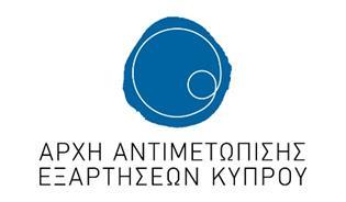 ΠΑΓΚΟΣΜΙΑ ΗΜΕΡΑ ΚΑΤΑ ΤΟΥ ΚΑΠΝΙΣΜΑΤΟΣ, 31 ΜΑΙΟΥ 2019 Το Υπουργείο Υγείας ακολουθώντας τις συστάσεις του Παγκόσμιου Οργανισμού Υγείας έχει αναπτύξει ένα πλαίσιο δράσεων που στοχεύει στην πρόληψη και