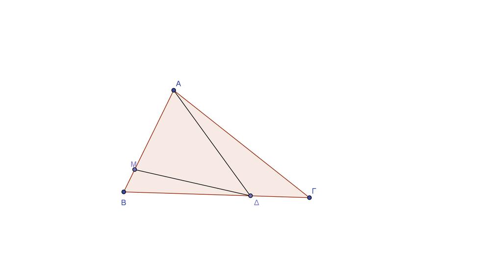 Μαθηματικά Α Γυμνασίου Μέρο Β - Κεφάλαιο 1 Υλικό αξιολόγηση 1.4. Δίνεται το παρακάτω σχήμα. Α. Να βρείτε το πλήθο των τριγώνων που υπάρχουν στο σχήμα. Β. Να ονομάσετε τα τρίγωνα αυτά. 1.5.