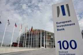 Προγράμματα της Ευρωπαϊκής Τράπεζας Επενδύσεων (ΕΙΒ) Η ΕΕΤ υπέβαλε στο Υπουργείο τις προτάσεις της για τα ζητήματα που απασχολούν τις Τράπεζες στο πλαίσιο της συνεργασίας τους με την ΕΤΕπ.