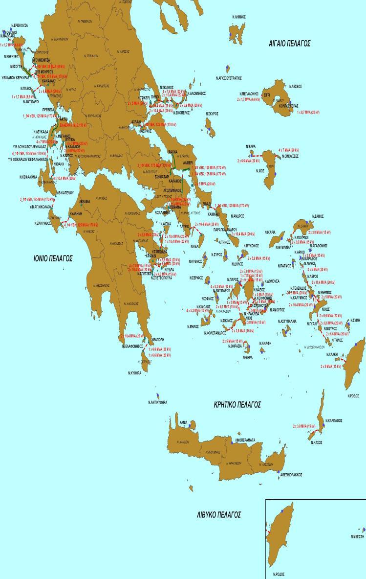 Μη Διασυνδεδεμένα Νησιά Non-Interconnected Islands 60 Νησιά 32 Ηλεκτρικά Συστήματα 11 ΗΣ Σύμπλεγμα Νησιών 21 Αυτόνομα Νησιά 31 Απομονωμένα Μικροδίκτυα 1 Μικρό Απομονωμένο Σύστημα (Κρήτη)