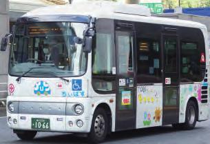 Part Bus The Chii Bus is a community bus that runs through Minato City. Enjoy the diverse scenery around the city.