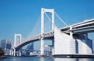 Boat Cross Tokyo Bay to Odaiba! 横越东京湾, 登陆台场! 東京湾を渡ってお台場へ上陸! Walk across Tokyo Bay! 漫步横跨东京湾! 東京湾を歩いて渡る! Bureau of Port and Harbor, politan Government Rainbow Bridge Walkway 彩虹桥漫步道 レインボーブリッジ遊歩道 The.