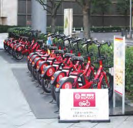 园内自行车请下车推行 施設内では自転車は手で押す Happo-en 八芳园 八芳園 In the restroom, flush used toilet paper; do not throw it in the trash.