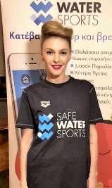 Τα φυλλάδια αφορούν όμως και τους γονείς καθώς περιλαμβάνουν