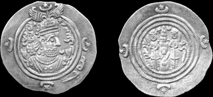 (622-628) Πέρσες.