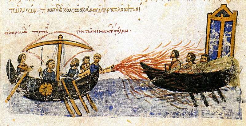 674-67: Άραβες, Η πρώτη πολιορκία της βασιλεύουσας επί Κωνσταντίνου Δ από τους Άραβες απέτυχε χάρη στο υγρό πυρ.
